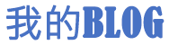 于洪区新闻网